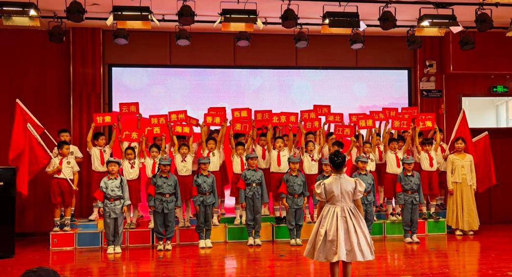 原創臨沂三河口小學開展主旋律歌曲合唱展演活動