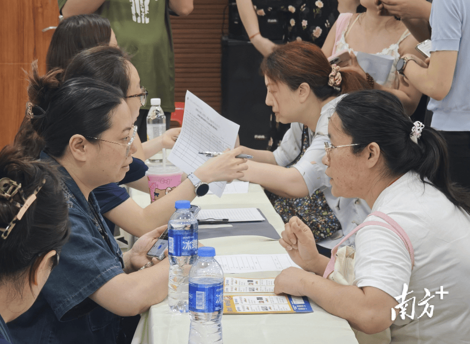 技能賦能促就業！東山街公益培訓+專場招聘會圓滿舉辦
