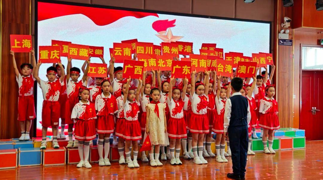 原創臨沂三河口小學開展主旋律歌曲合唱展演活動
