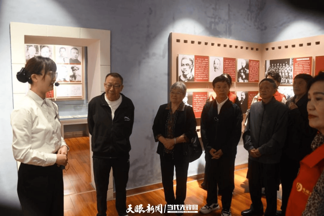 追尋紅色足跡 永葆革命初心——桐梓縣老年大學開展第三期思政課