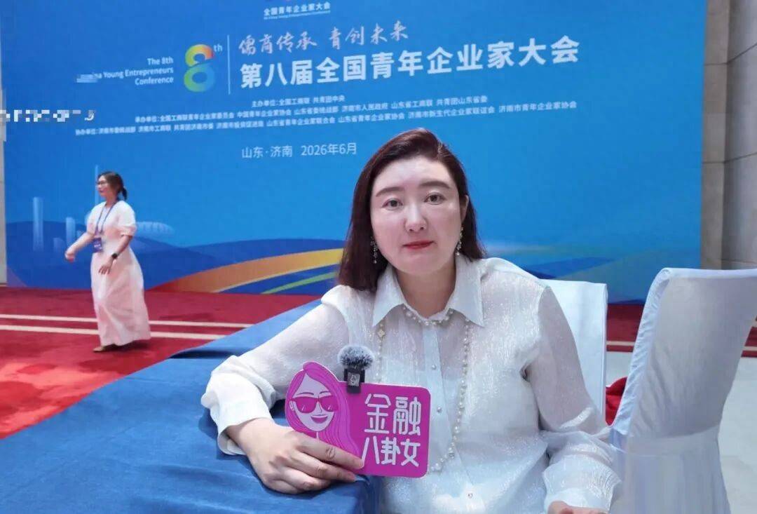 原創“自己就是自己的靠山”，獨家對話女性青年企業家肖丹