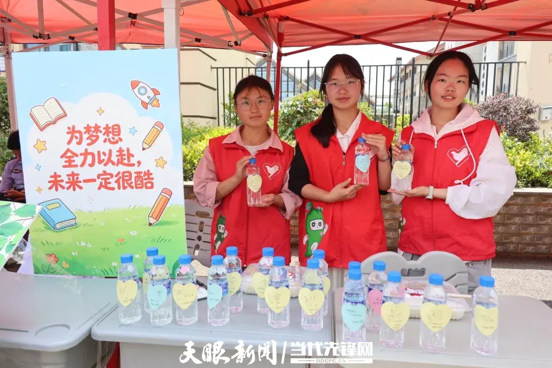 畢節威寧民族中學考點：青春綻放 為夢想全力以赴
