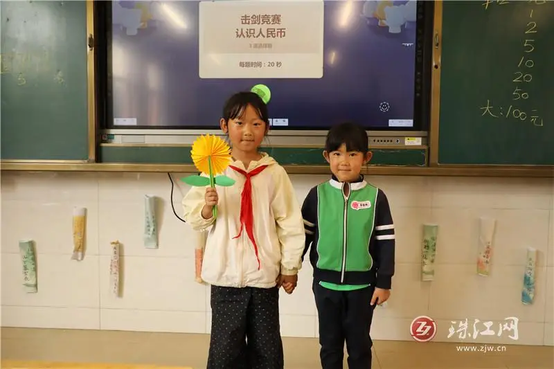 會澤縣鍾屏幼兒園開展幼小銜接“趣遊小學”活動