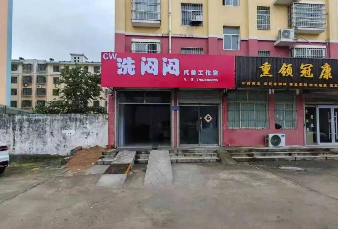 為什麼山東人把汽車叫作悶悶？