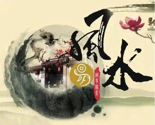 瀋陽大連鞍山盤錦營口遼陽撫順本溪鐵嶺起名大師起名館談寶寶起名