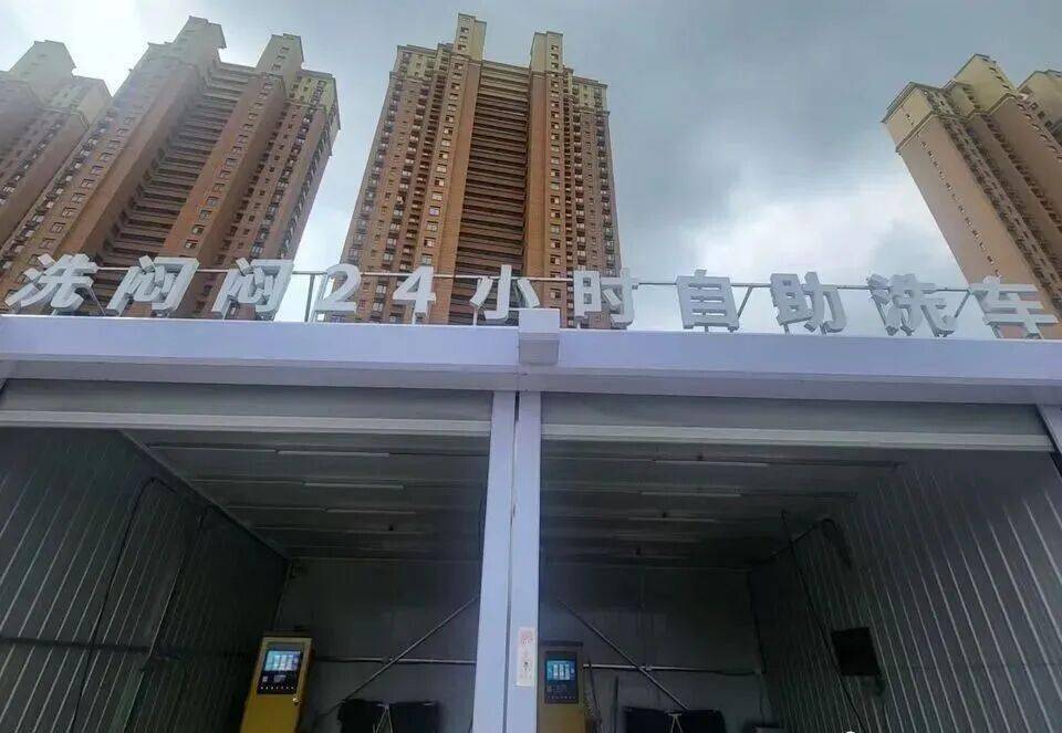 為什麼山東人把汽車叫作悶悶？