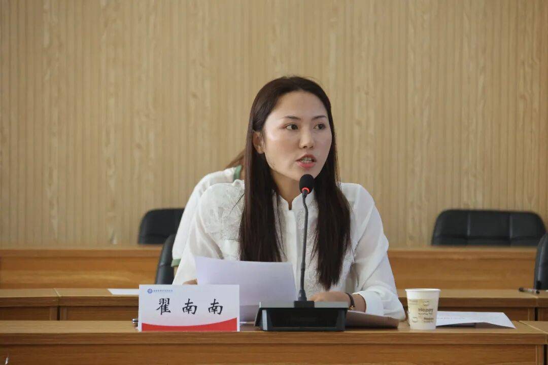 大中小學思政育人一體化研討會在濮陽醫學高等專科學校舉辦