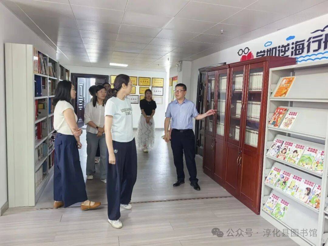 彬州市圖書館蒞臨淳化縣圖書館開展業務交流活動