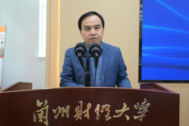 蘭州財經大學師資怎麼樣？這波學術追星成功，朋友圈素材有了！