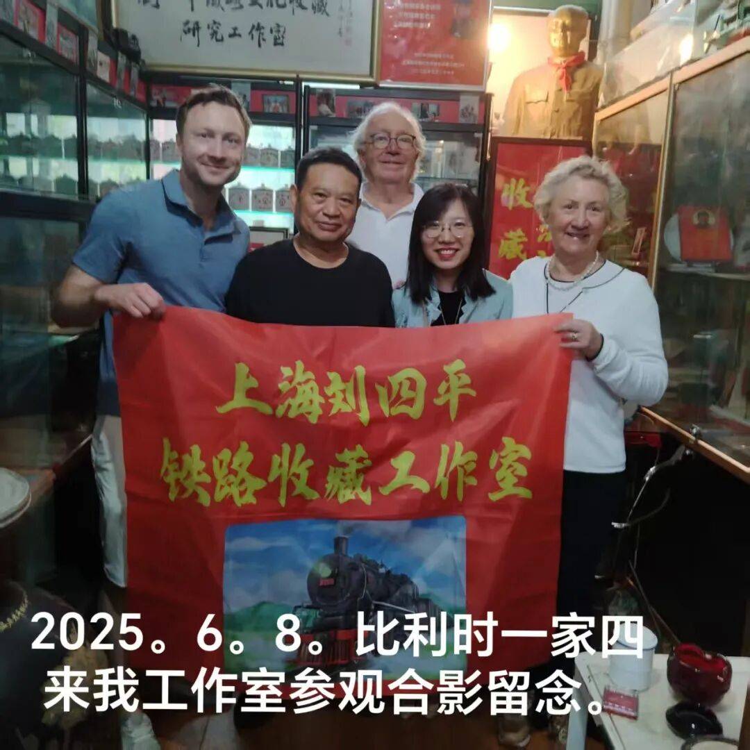鐵路迷必打卡！寶山一小眾民間收藏館