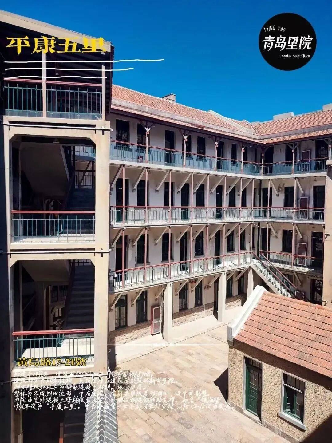 畢業前，來市南收藏三種建築之美