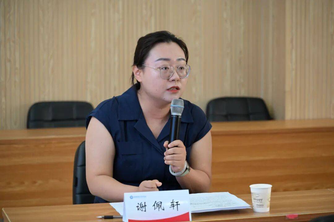 大中小學思政育人一體化研討會在濮陽醫學高等專科學校舉辦