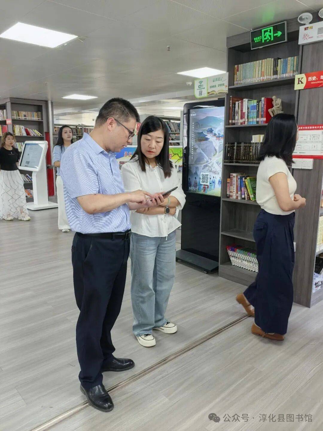 彬州市圖書館蒞臨淳化縣圖書館開展業務交流活動