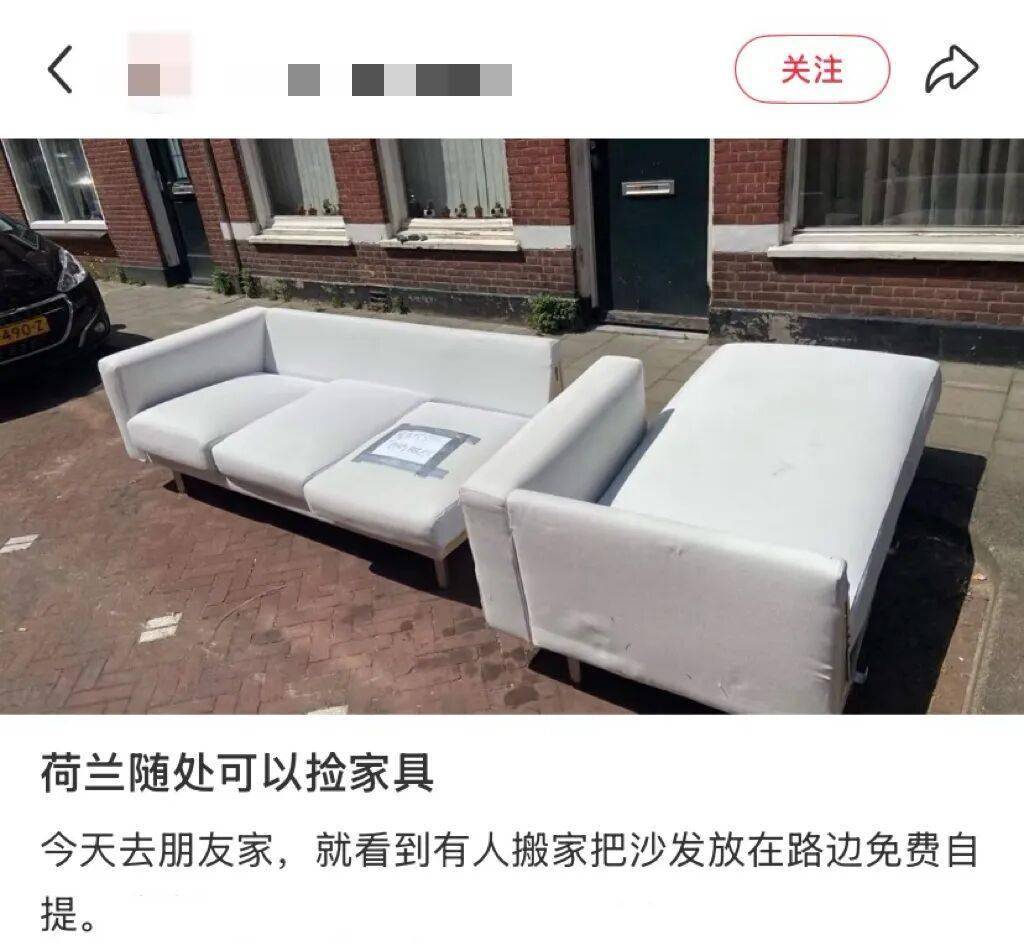 韓國人為什麼一搬家就扔傢俱？