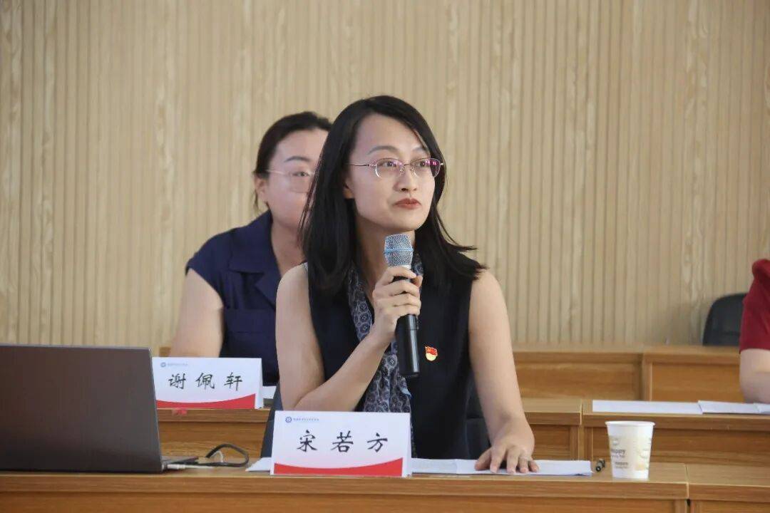 大中小學思政育人一體化研討會在濮陽醫學高等專科學校舉辦