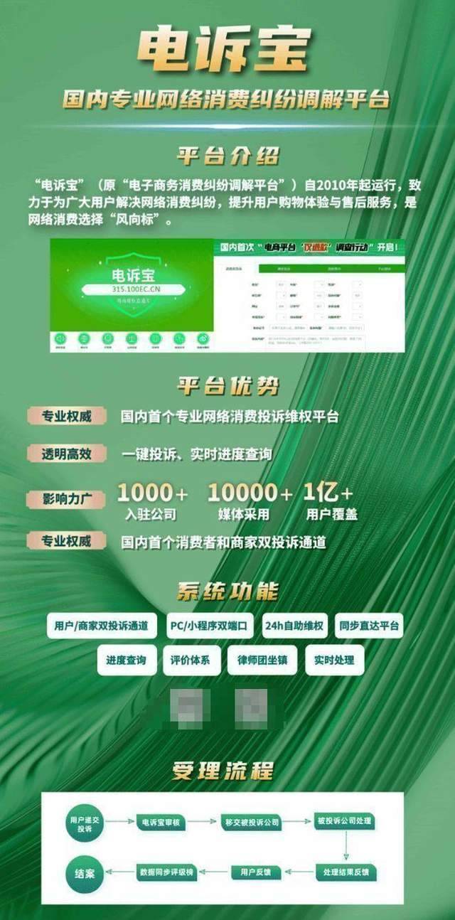 5月物流科技：京東物流營收606億 地上鐵、燕文物流遞表港交所