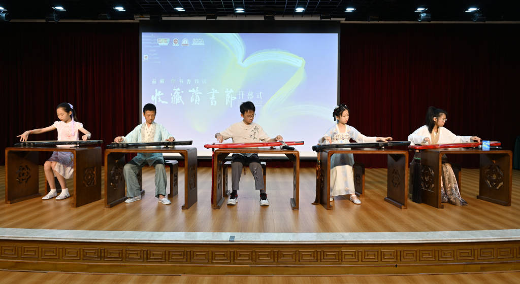 收藏與閱讀結合，這個讀書節邀市民瞭解收藏之趣