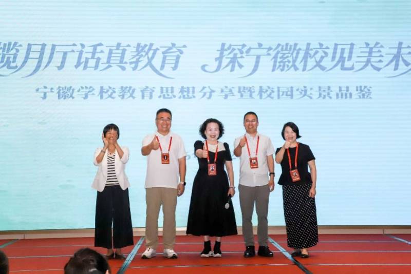 “老韓”韓宜奮校長：做“看見”和“懂得”的教育
