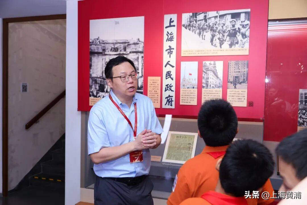 石庫門前同上思政課，上師大附屬黃浦梅溪小學“樹德課堂·黃浦區紅色週一大思政課”