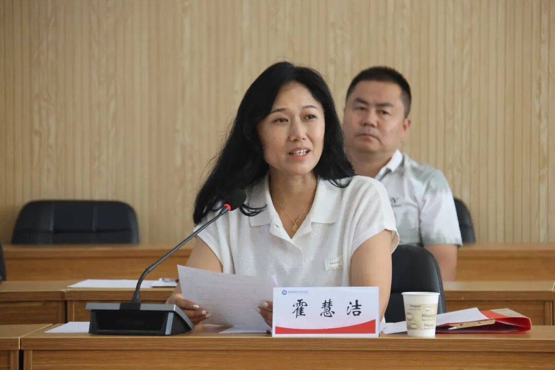 大中小學思政育人一體化研討會在濮陽醫學高等專科學校舉辦