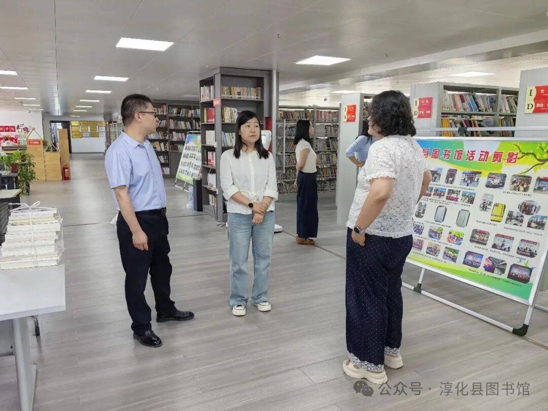 彬州市圖書館蒞臨淳化縣圖書館開展業務交流活動