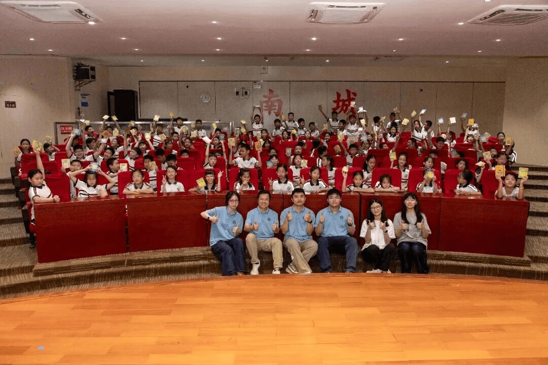 玩轉環保課堂！東莞小學生沉浸式學護水