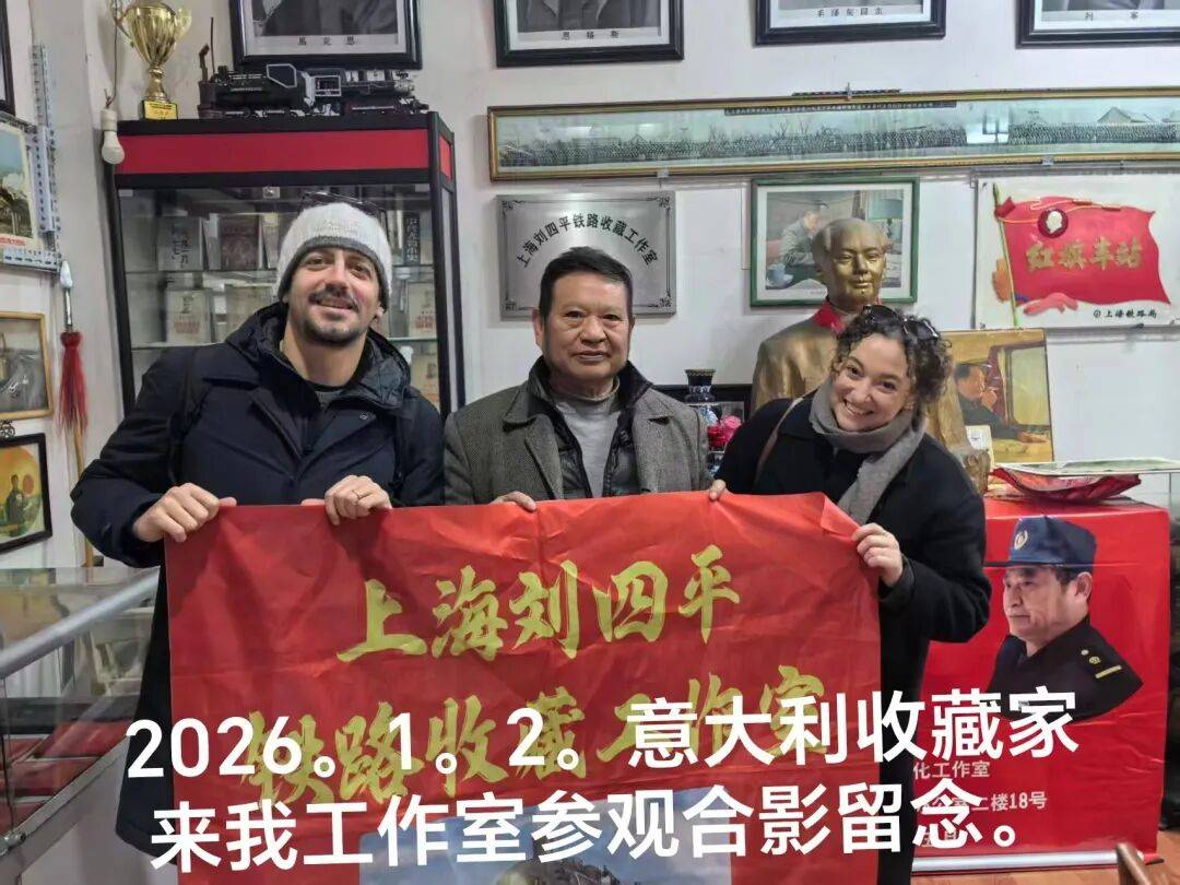 鐵路迷必打卡！寶山一小眾民間收藏館