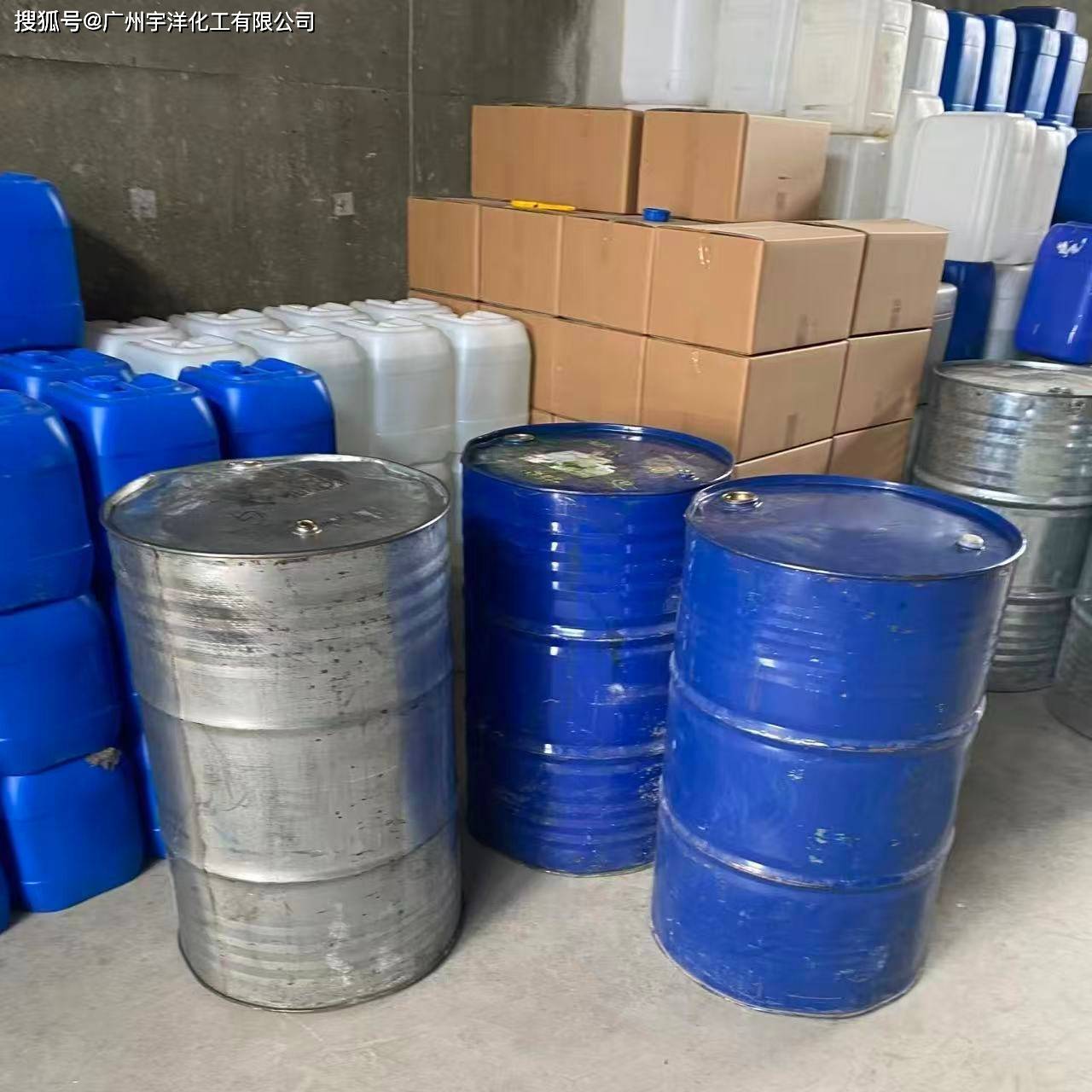東莞油漆稀料