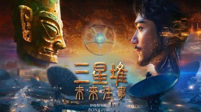 原創當戛納大罵AI之際，中國影視公司正在馴化這個洪水猛獸