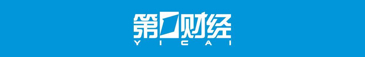 公司互動丨這些公司披露在儲能、電子等方面最新情況
