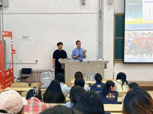 原創益海嘉裡青煙分公司赴山東商務職業學院開展訂單座談暨招聘宣講活動