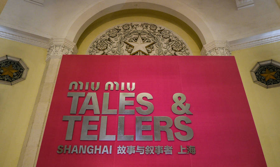 打破秀場邊界，重塑女性敘事：Miu Miu於上海展覽中心呈現跨界藝術現場