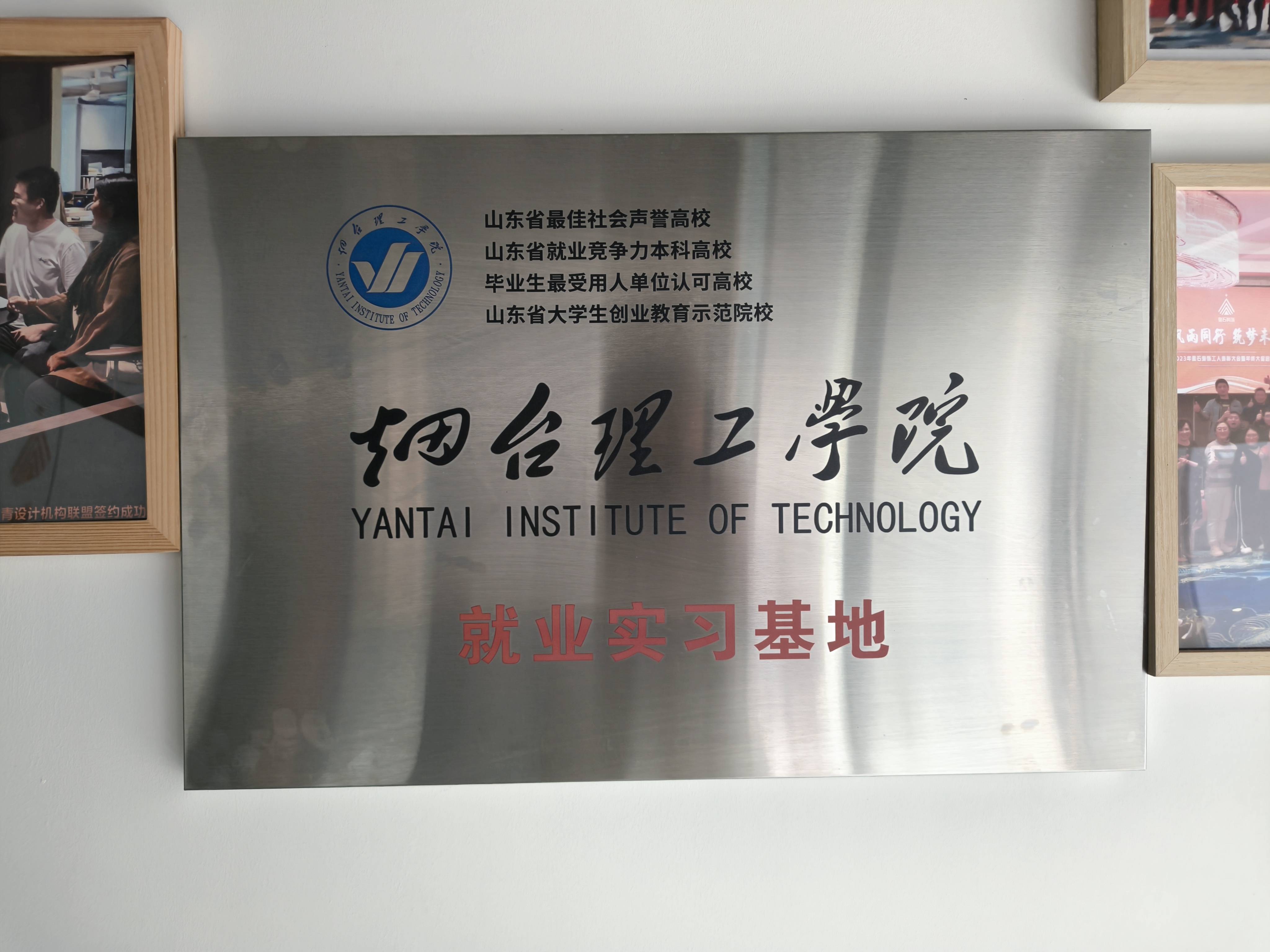 煙臺大平層裝修，別墅裝修，改善裝修推薦哪家？重點了解星石裝飾