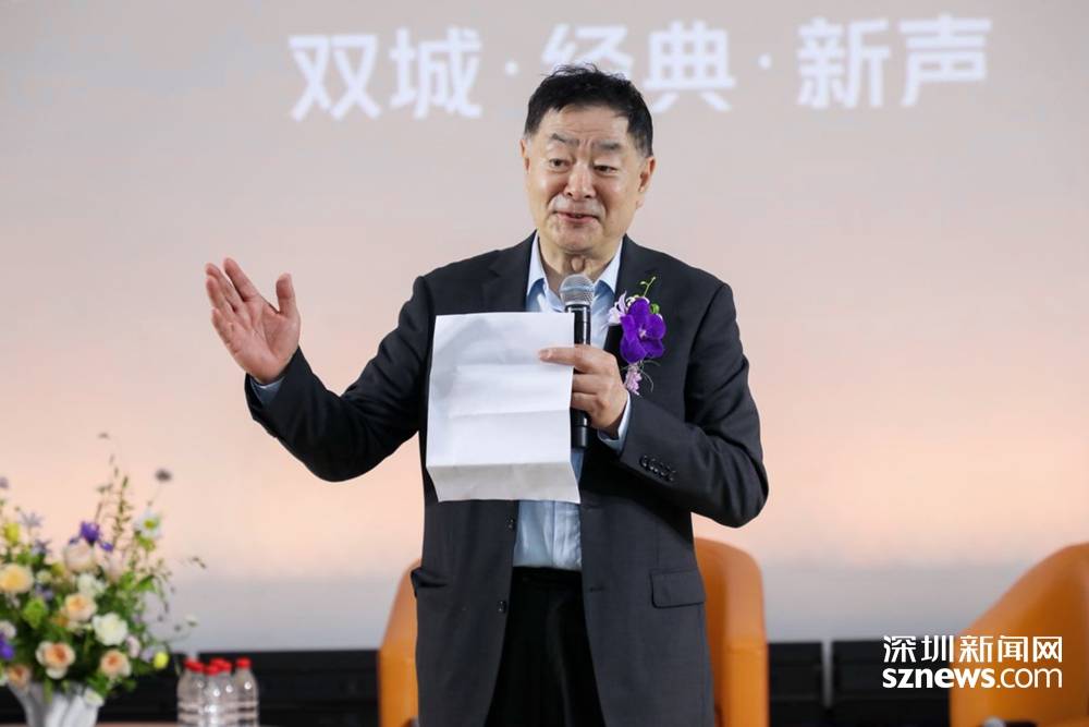 深港經典戲劇煥新交流周即將啟幕 漢藏雙語版《哈姆雷特》首登大灣區舞臺
