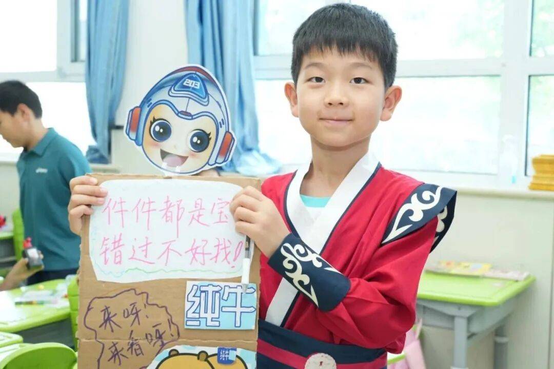 海淀這所小學刷屏！這屆小學生，太會了……