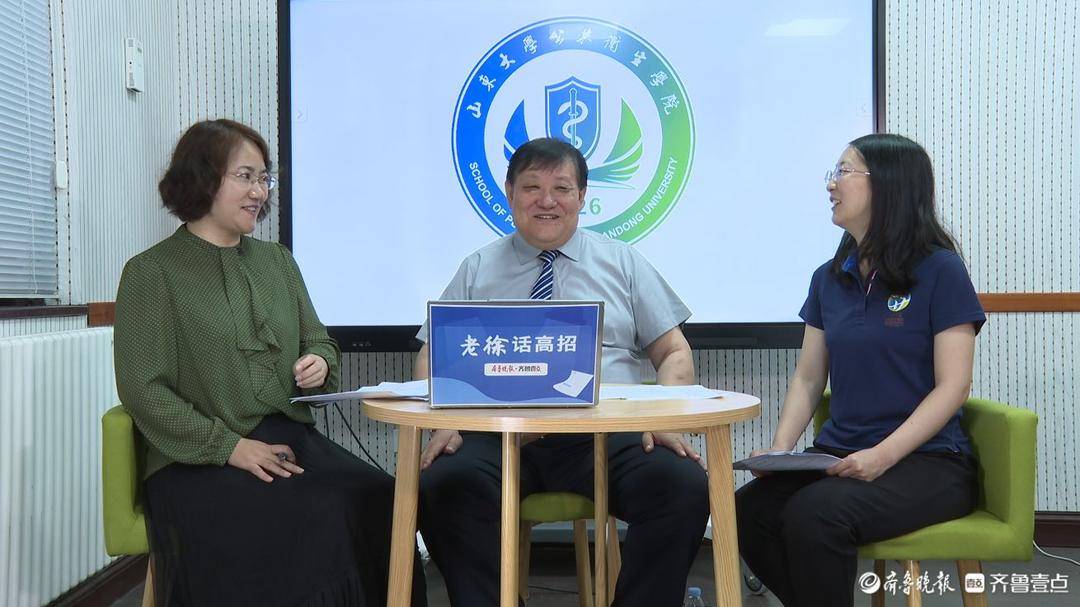 山東大學公共衛生學院：百年公衛的“新”活法