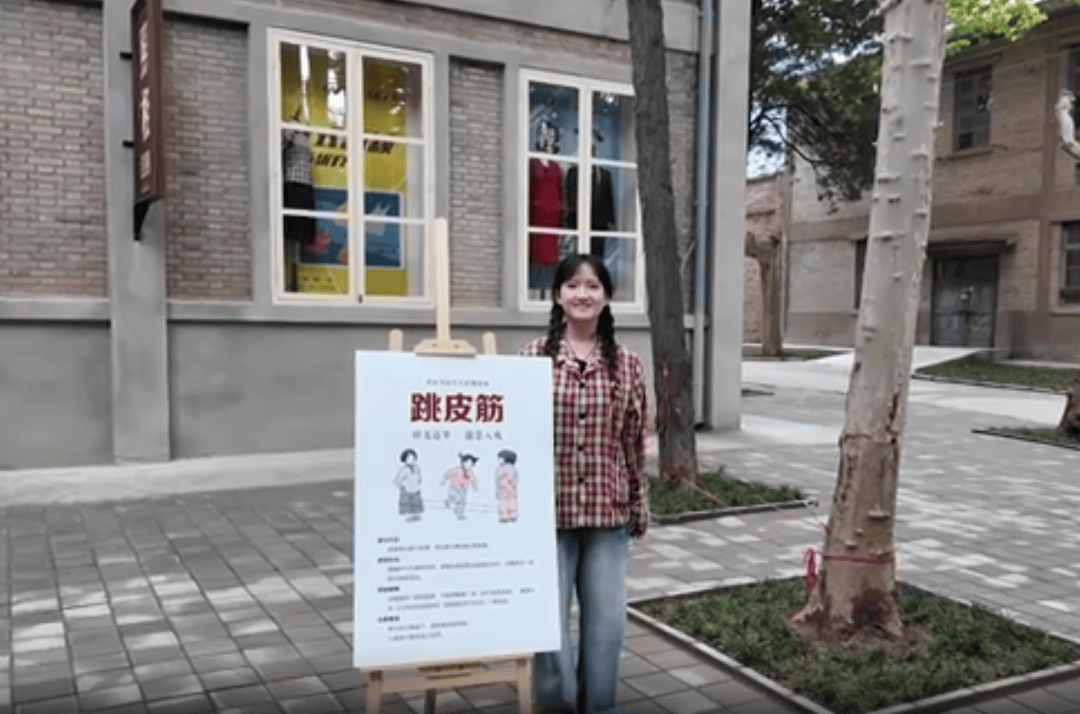 綠維文旅：從《主角》取景地，看工業遺存的影視文旅活化新正規化