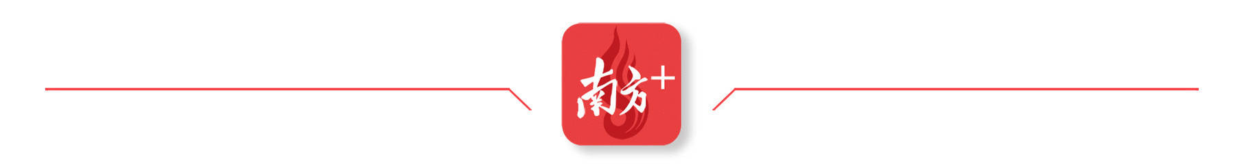 “長”在產業鏈裡的大學，正在重塑“大學生第一城”