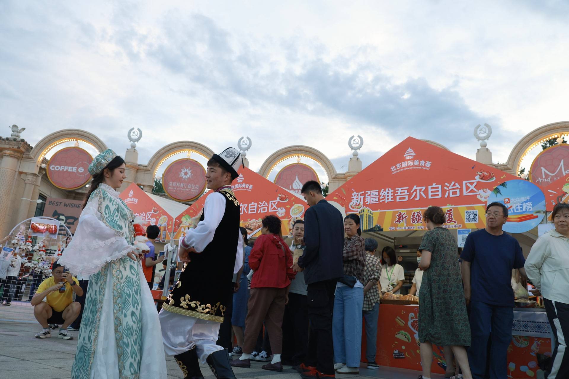 味到京城，規模歷年之最！30多個省市特色美食亮相北展
