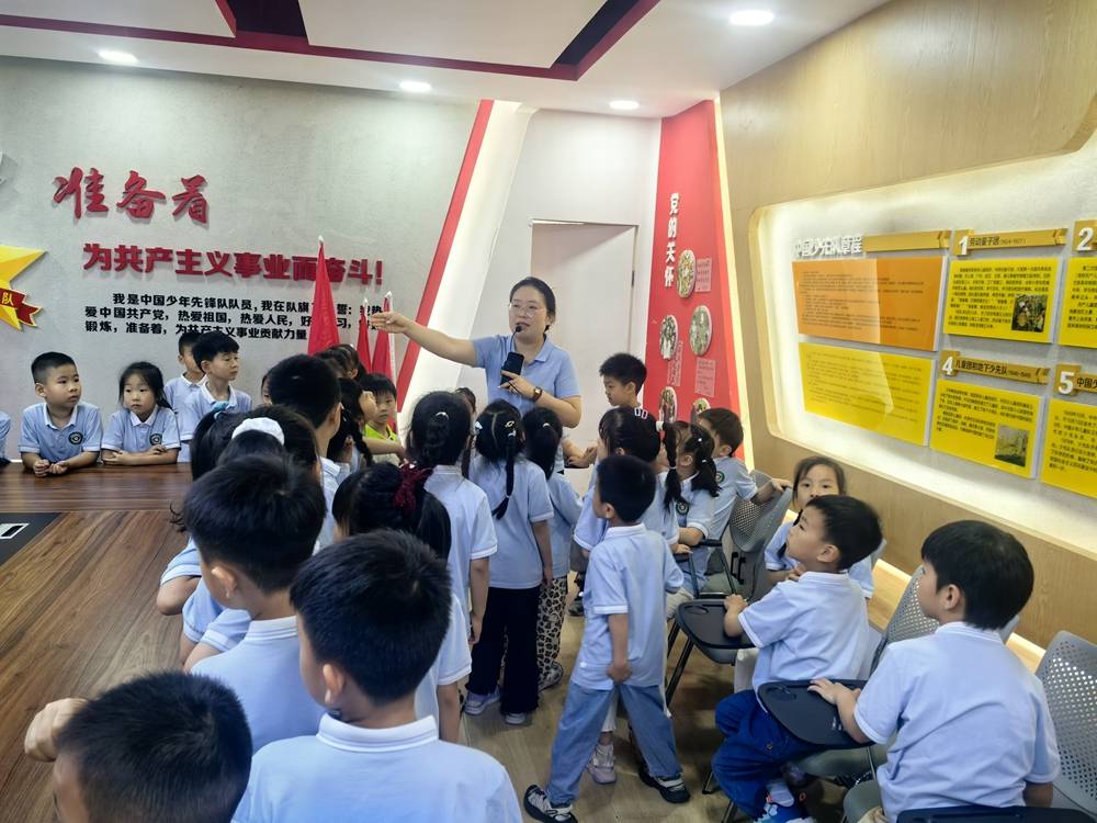 幼小同行 快樂啟新程 ——河南省省直機關藝術幼兒園走進工人第一新村小學
