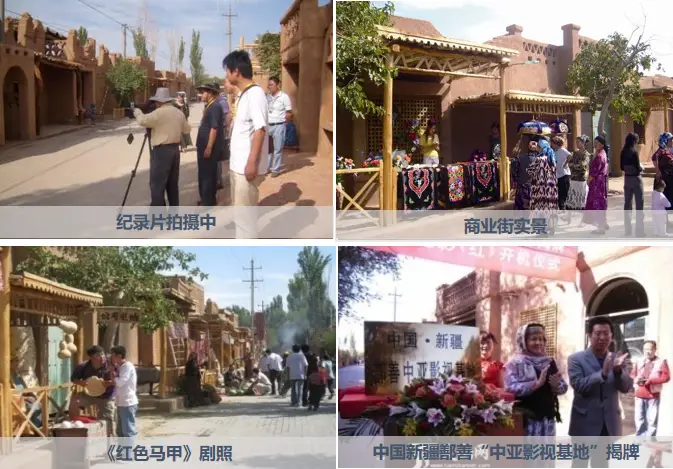 綠維文旅：從《主角》取景地，看工業遺存的影視文旅活化新正規化
