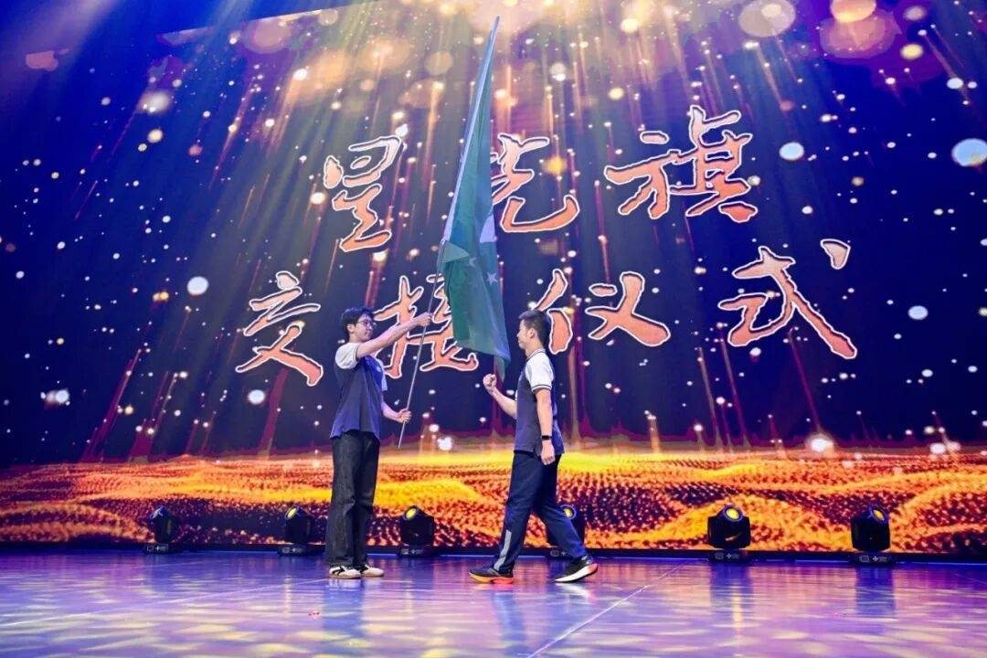 重慶市鐵路中學高2026屆畢業典禮落幕