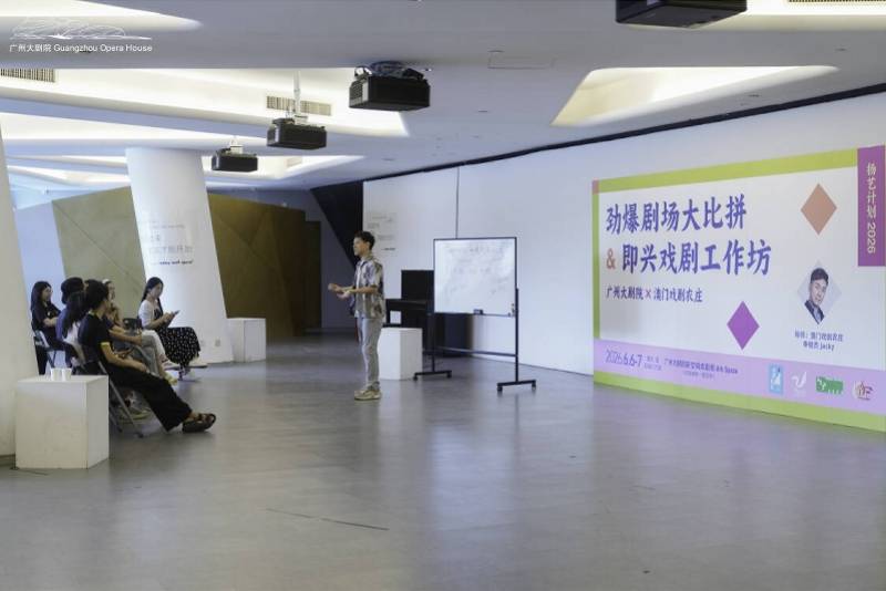 重新看見戲劇！澳門即興戲劇家Jacky教大家過戲癮