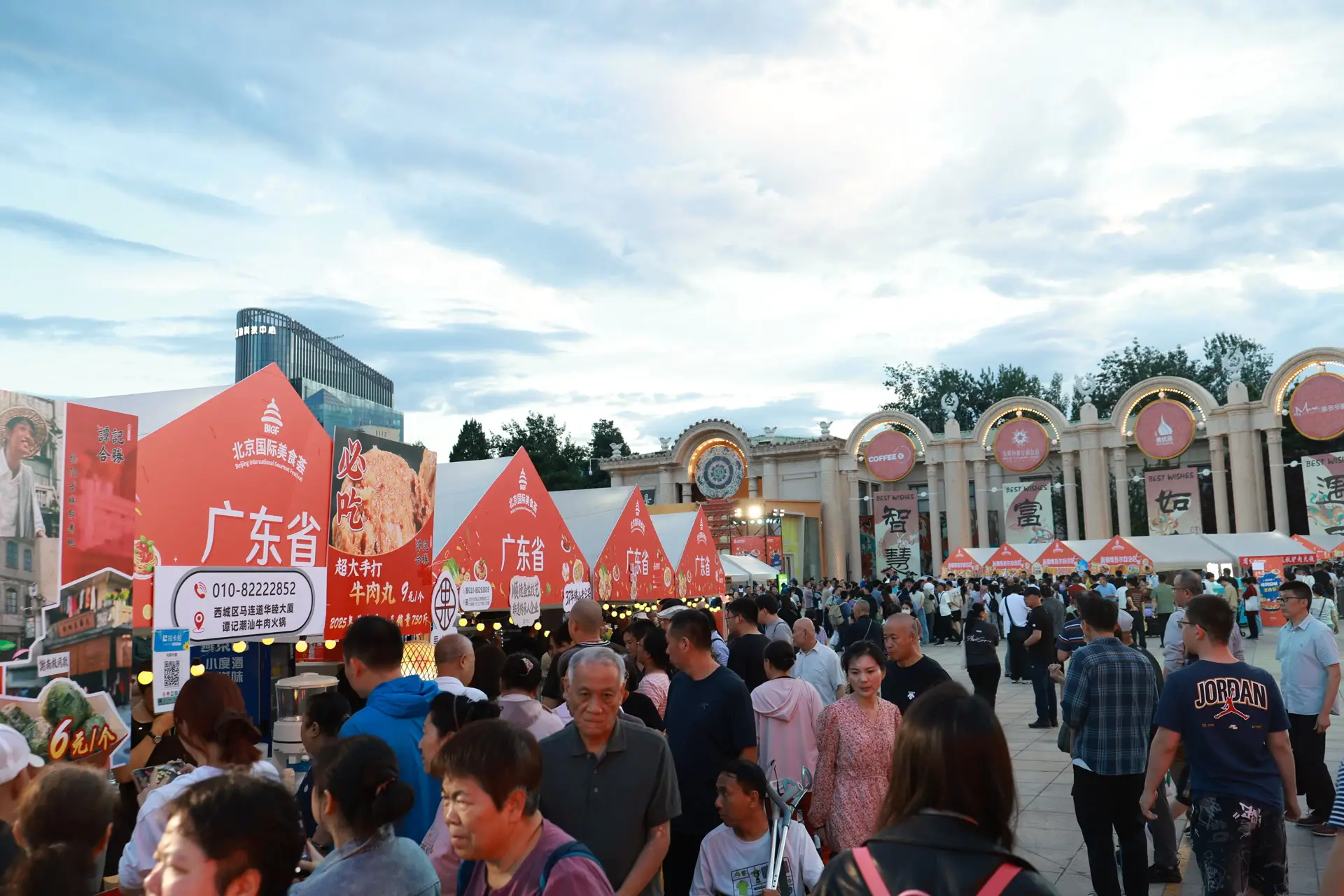 味到京城，規模歷年之最！30多個省市特色美食亮相北展