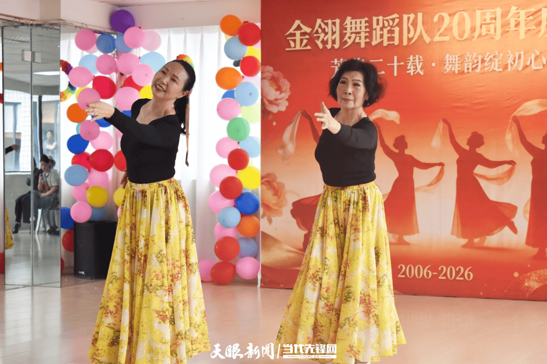 金翎舞蹈隊：芳華二十載 舞韻綻初心