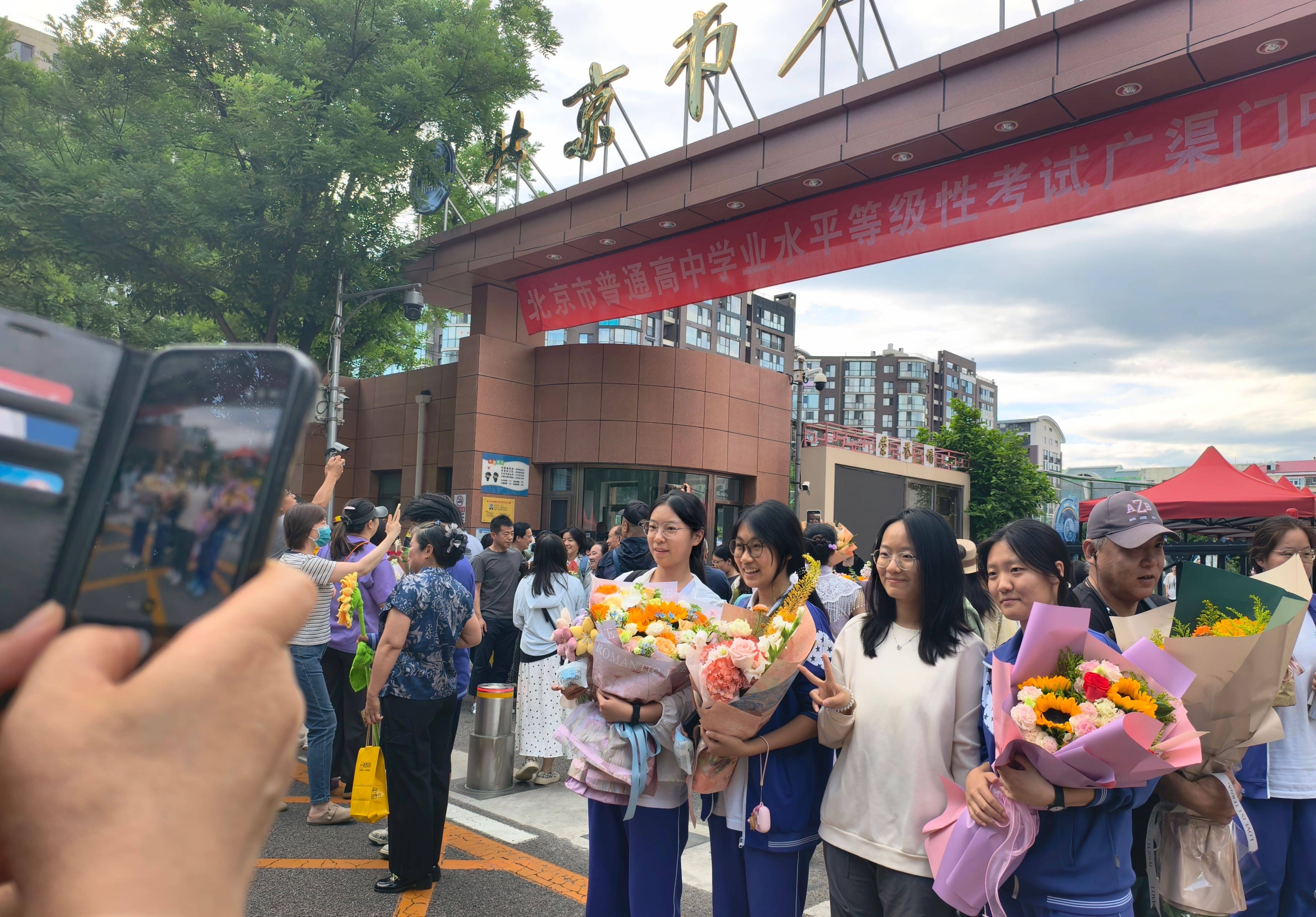 2026年高考收官，廣渠門中學考點溫情滿溢