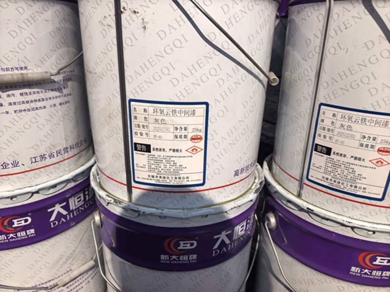 油漆回收如何挑選適配的廢舊油漆回收廠家