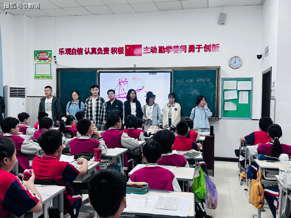 花溪劍橋中學：這群少年，為何畢業多年仍想回“家”？