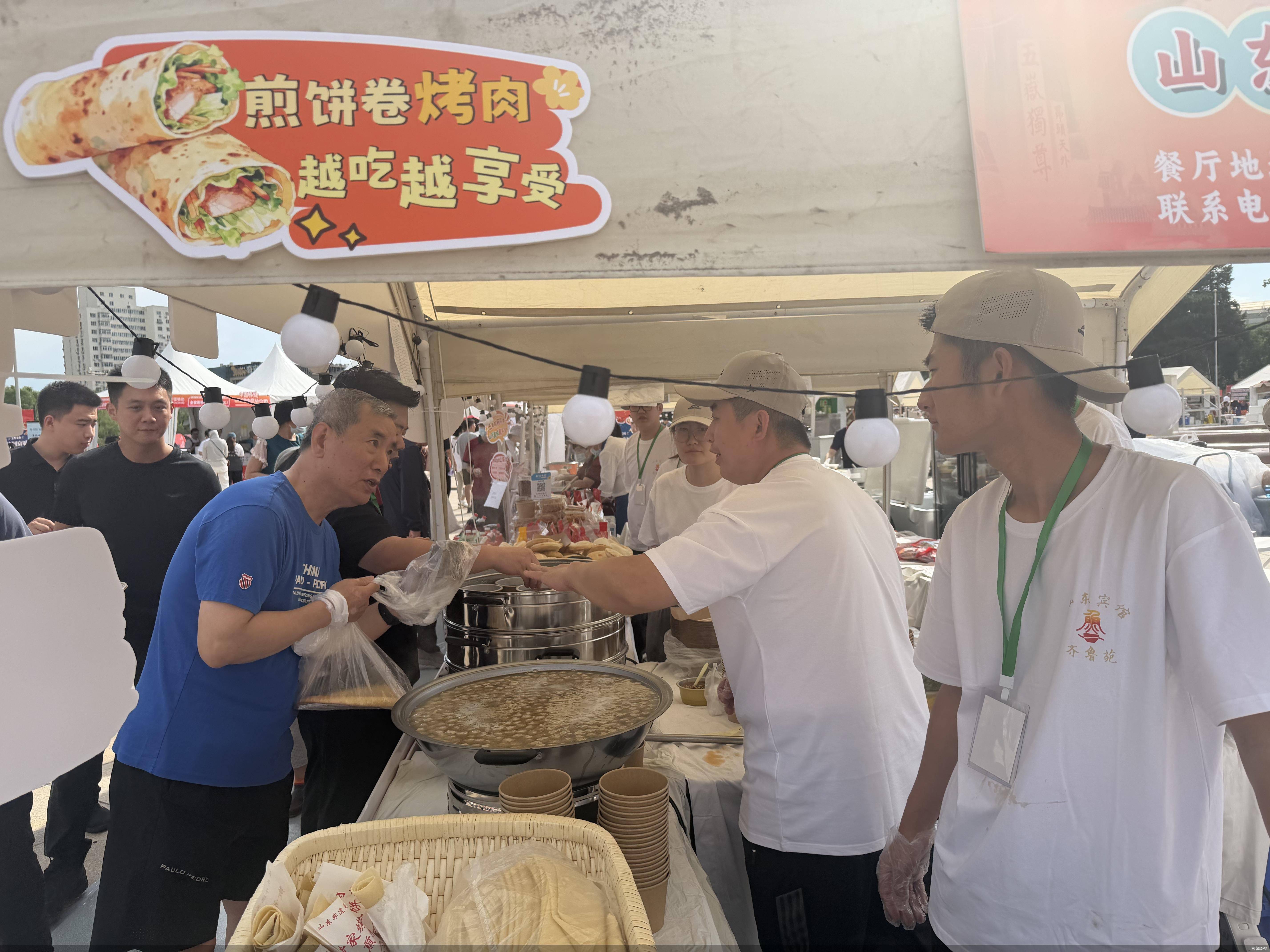 彙集全國30多個省市特色美食 2026北京國際美食薈啟幕