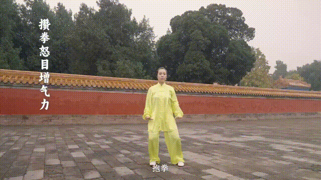 八段錦國家級“教材”來了！（收藏了就要真練）